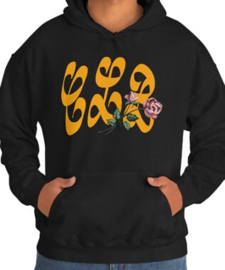 Certified Lover Boy-Drake Album Logo Merch merch - Certified Lover Boy-Drake Album Logo Merch clothing - Certified Lover Boy-Drake Album Logo Merch apparel
