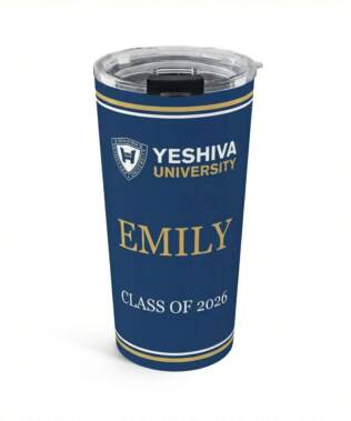 Yeshiva University Tumbler